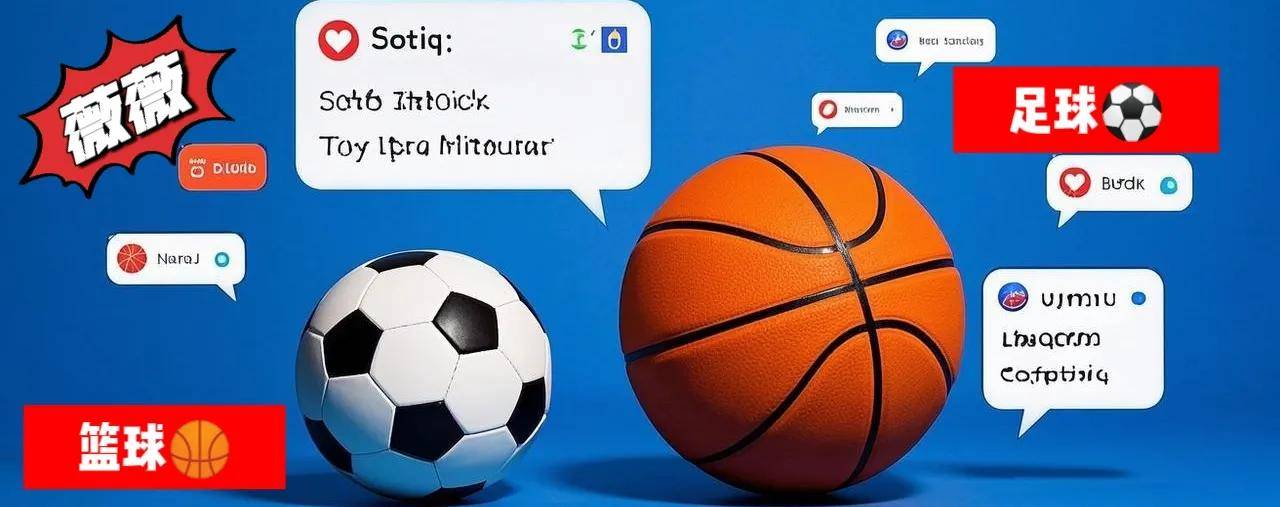 小蜘蛛闪耀夜！马竞4-1横扫贝蒂斯，西甲争三悬念终结？